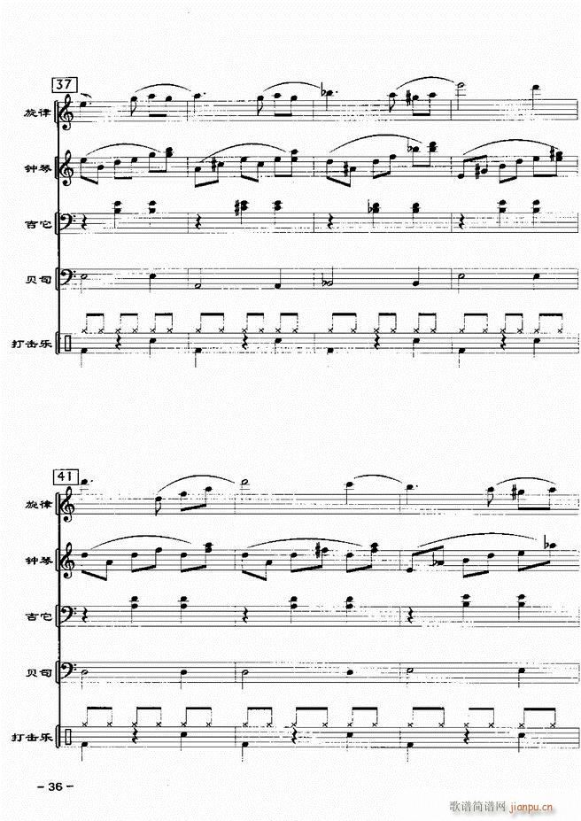 ���(l�� )꠸���d�������� 20��1 60(���V)38