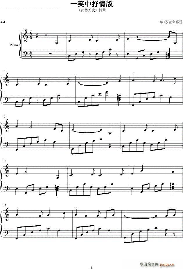 һЦ�� ����� ������� ����(����V)1