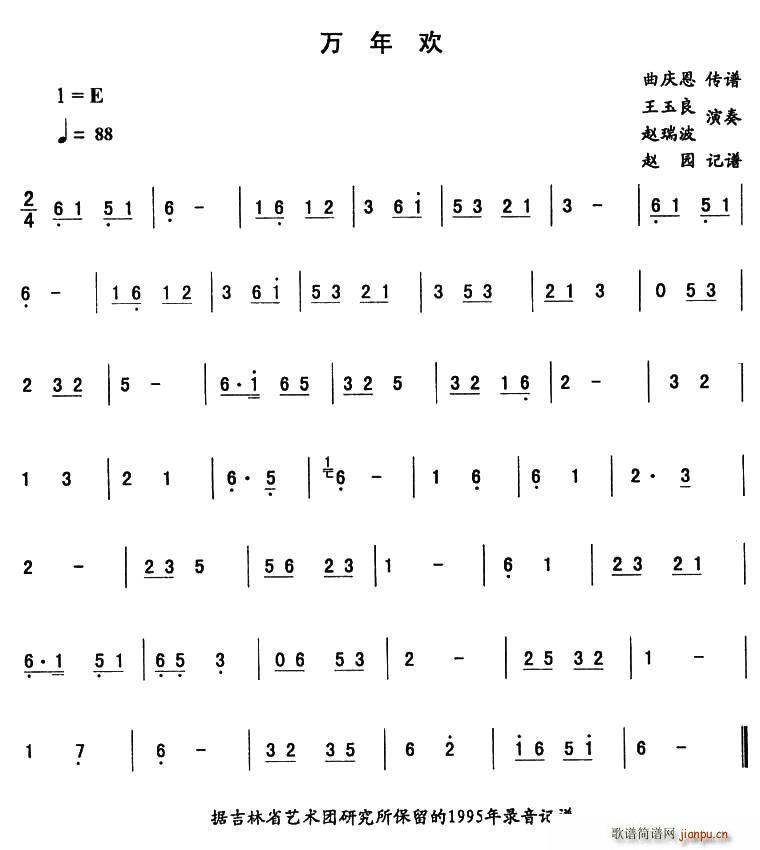 �f(w��n)��g���|����������(ʮ�ּ�����)1