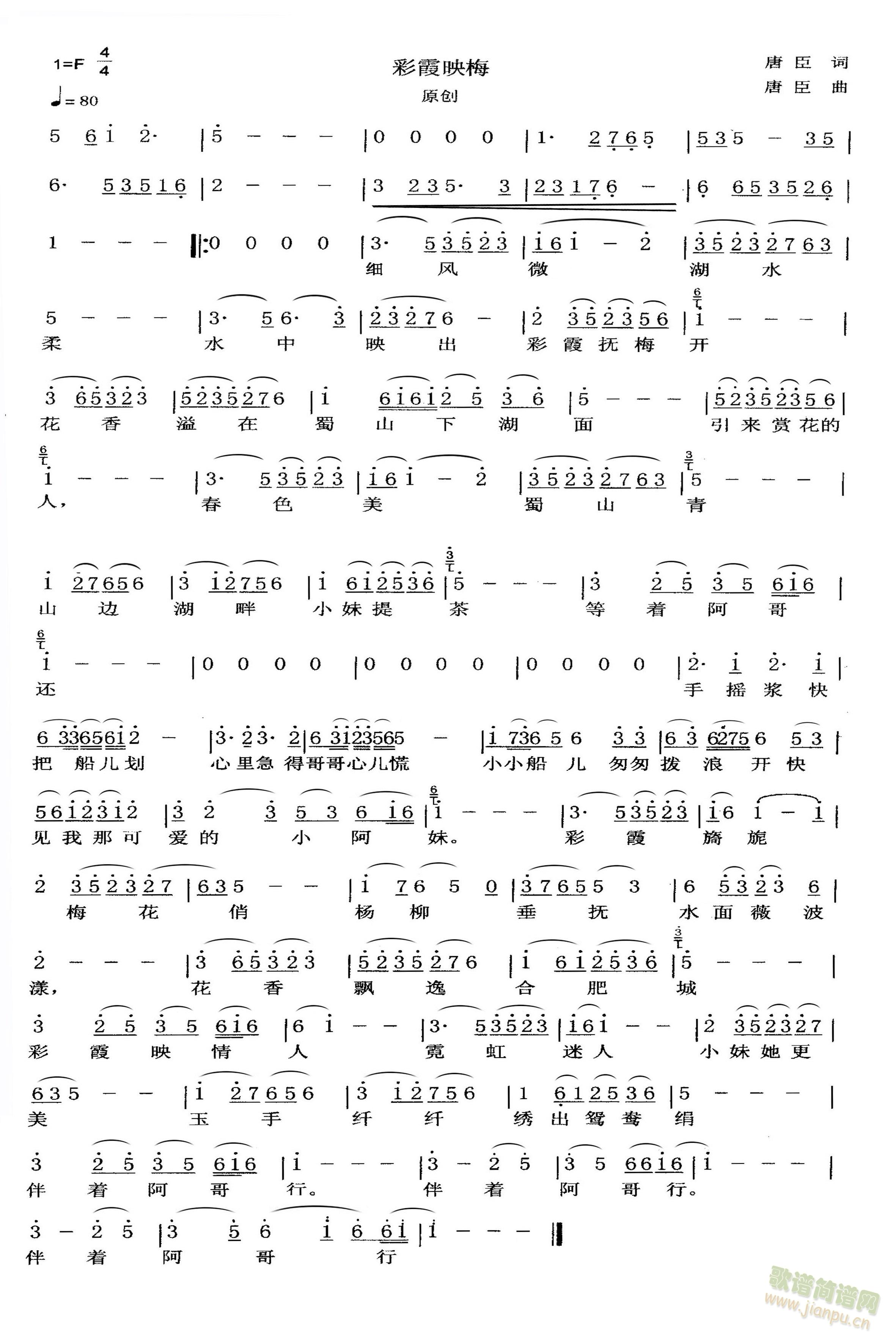 ��ϼӳ÷(���ָ��V)1