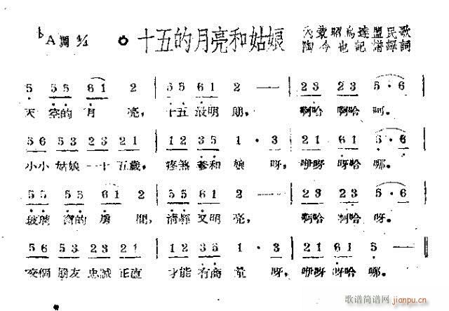 ʮ��������͹���(���ָ��V)1