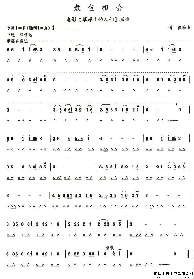 �����弉����������(hu�� )(����)1