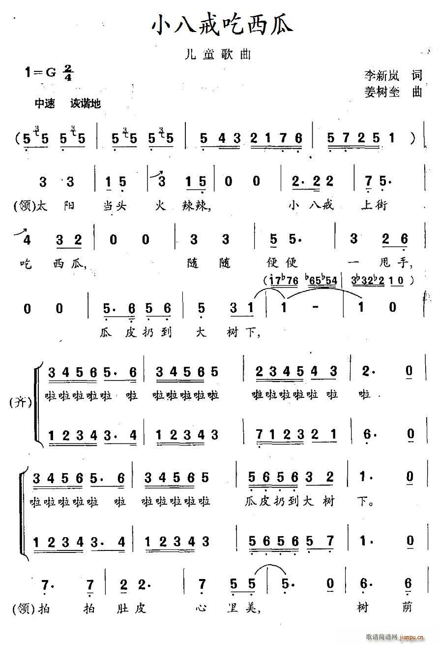 С�˽������(���ָ��V)1