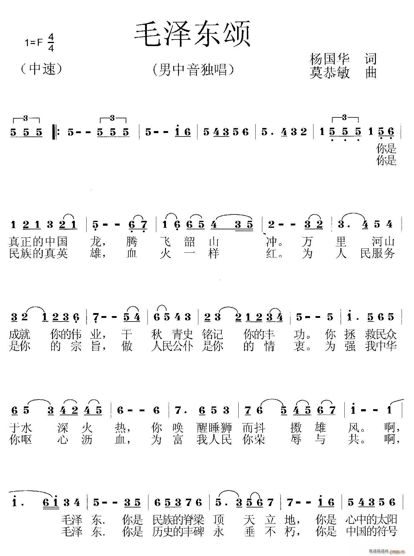 ë�ɖ|� ����������(ʮ�ּ�����)1