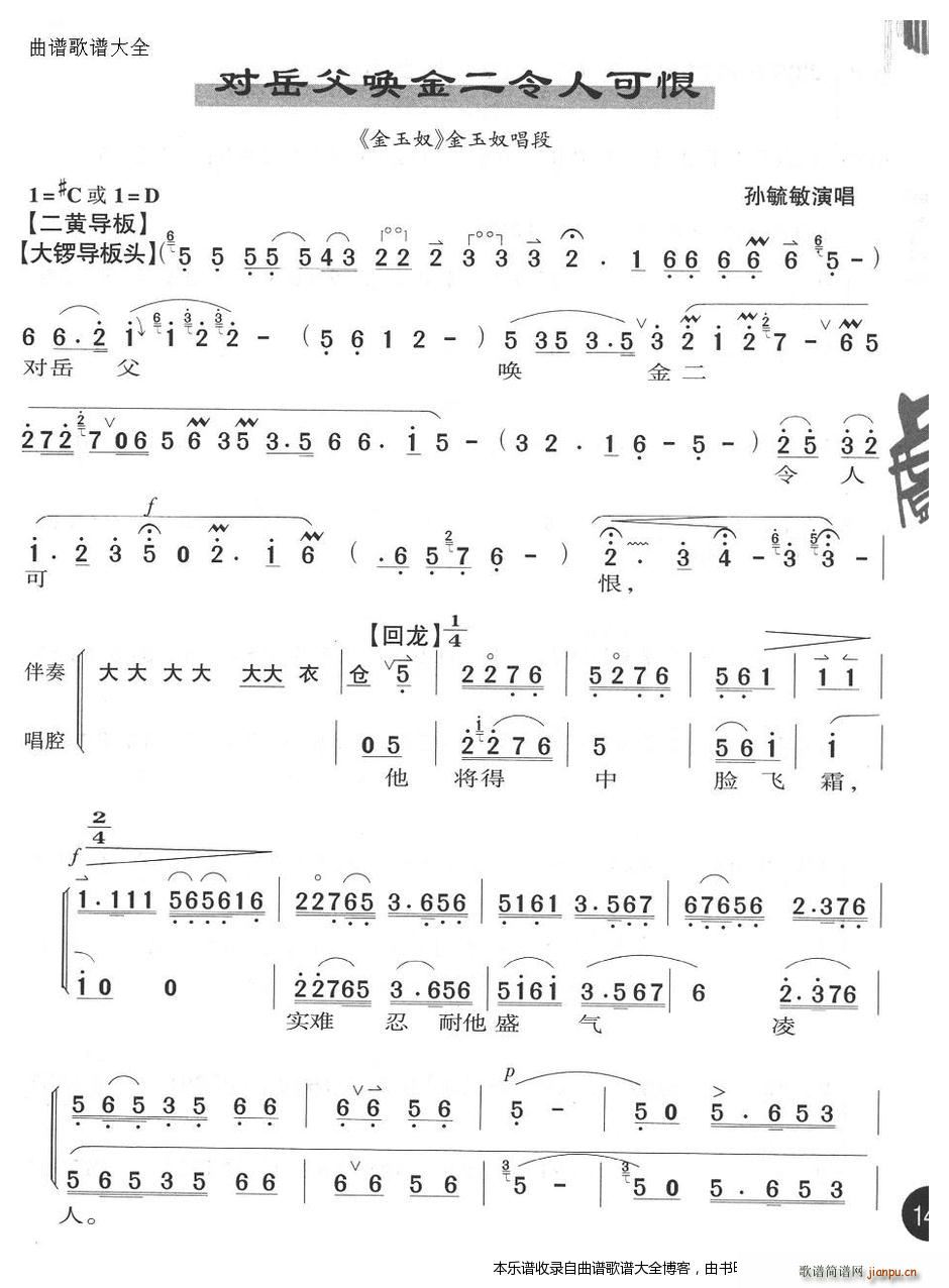 �������Q������˿ɺ� ���� ���V(�������V)1