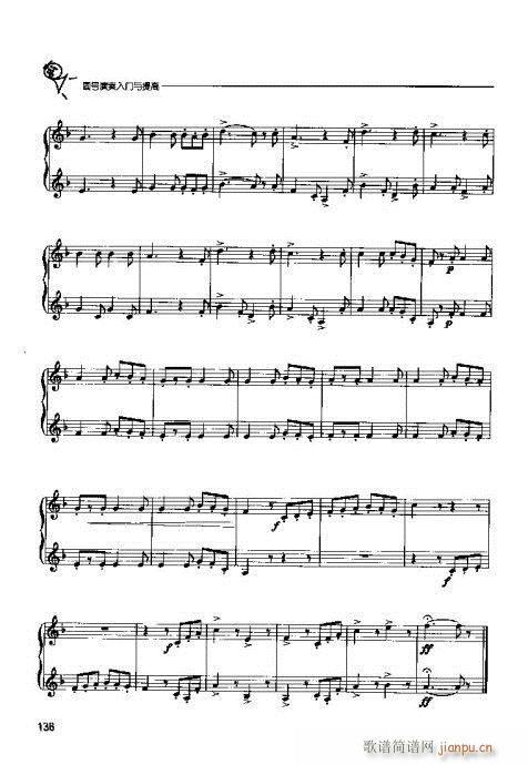 �A̖�������T(m��n)�c���121-140(ʮ�ּ�����)16