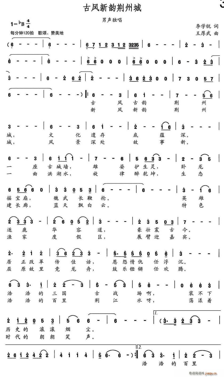 ���L(f��ng)����G�ݳ�(���ָ��V)1