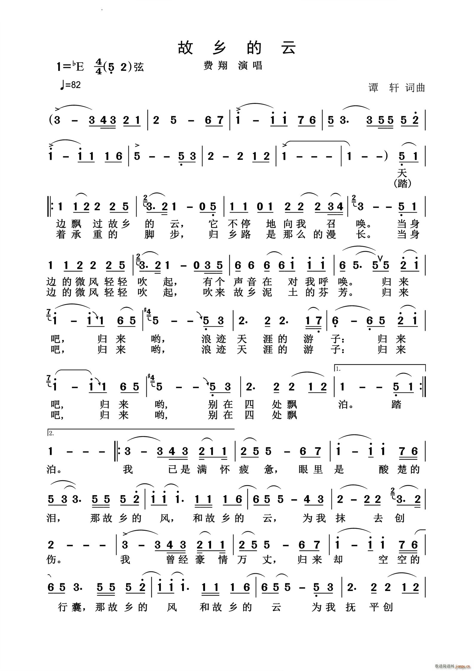 ���l���ƚvʷ��(j��ng)��(���ָ��V)1