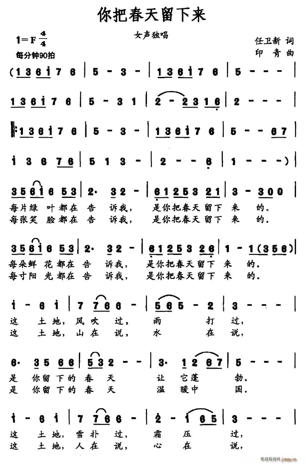 ��Ѵ�������(l��i)(���ָ��V)1