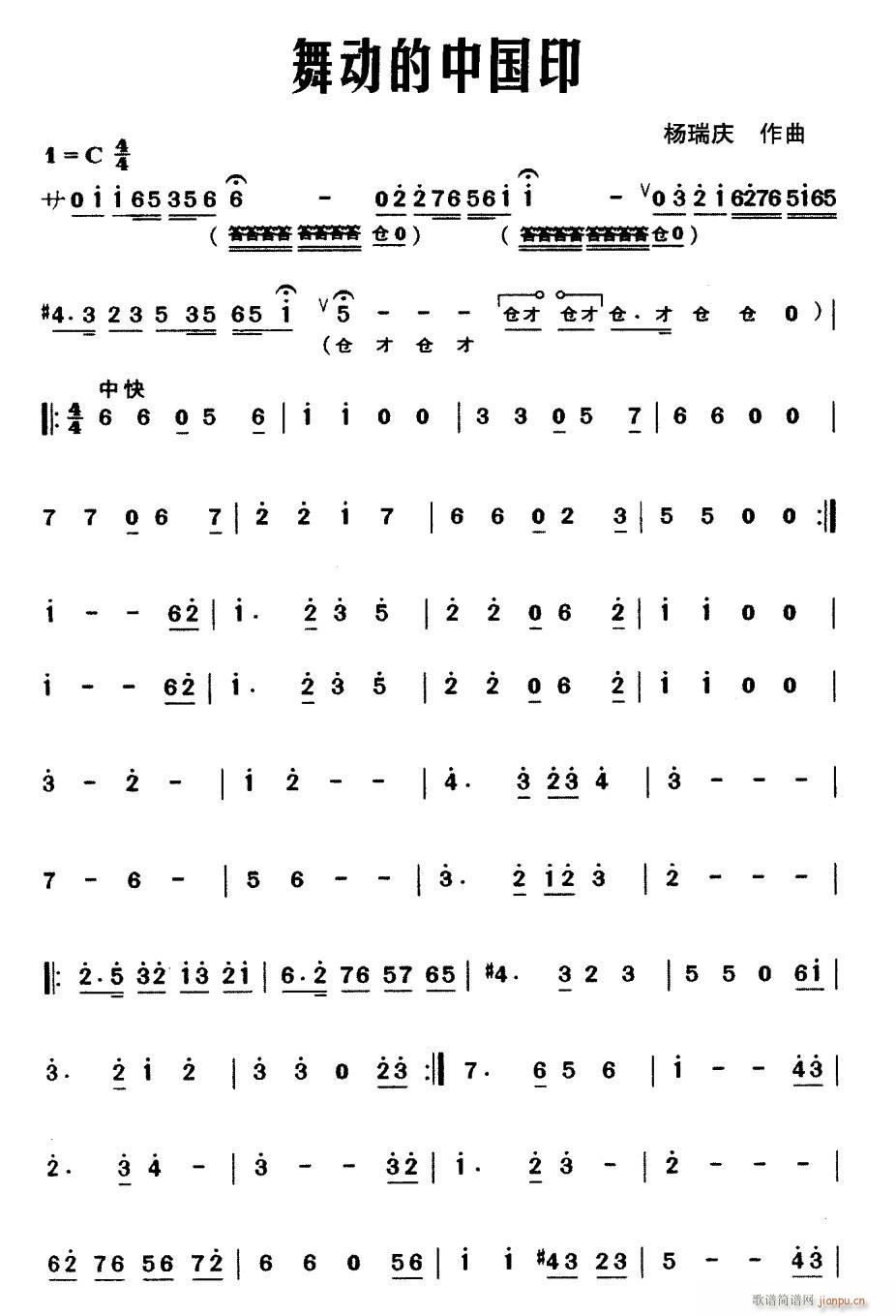 ���(d��ng)���Ї�ӡ ����(l�� )�����������V(���V)1