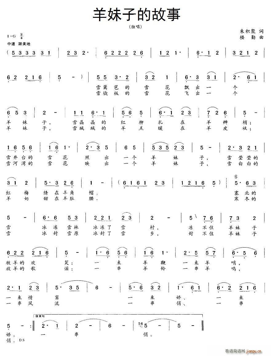 �����ӵĹ���(���ָ��V)1