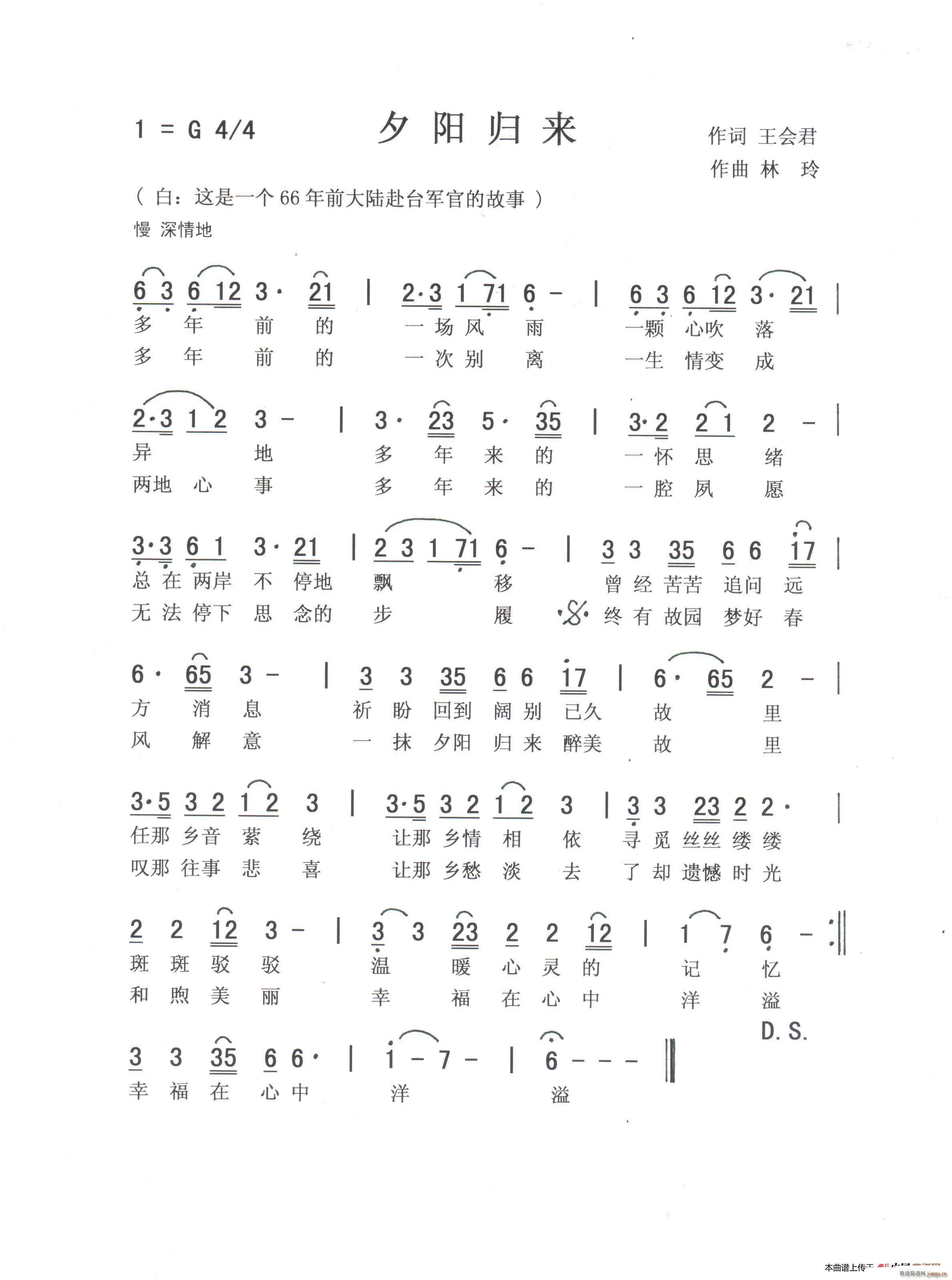 Ϧ�(y��ng)�w��(l��i) �ϳ�(�ϳ��V)1