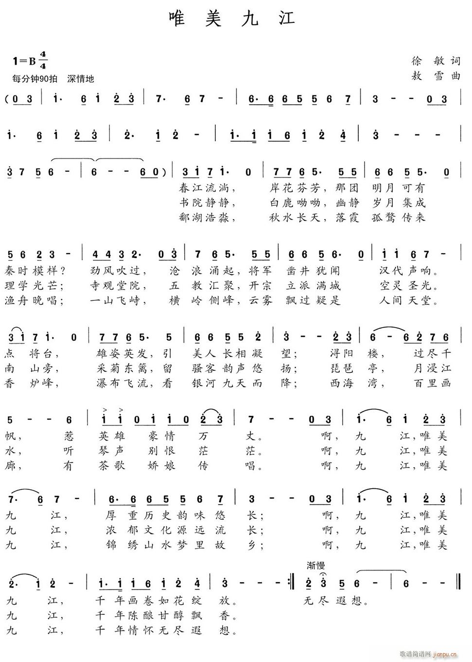 Ψ���Ž�(���ָ��V)1