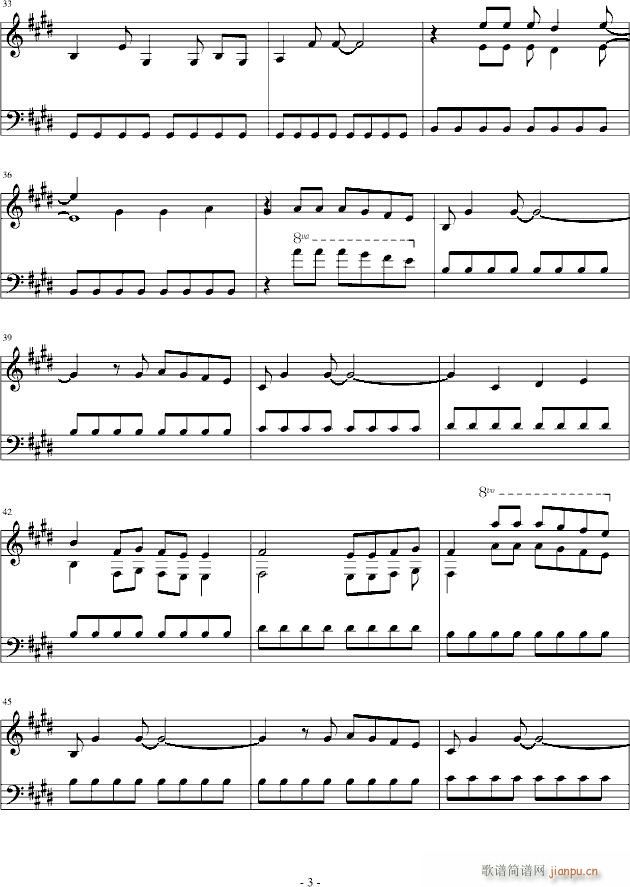 ���h�ĊW����(����V)3