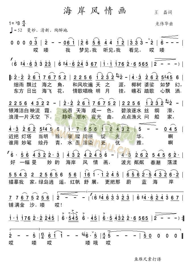 �ς�����(���ָ��V)1