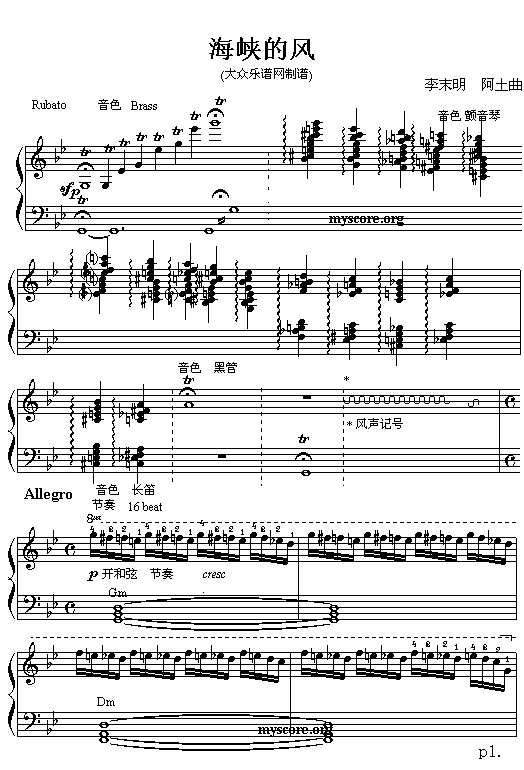 (049)���{���L(f��ng)(������V)1