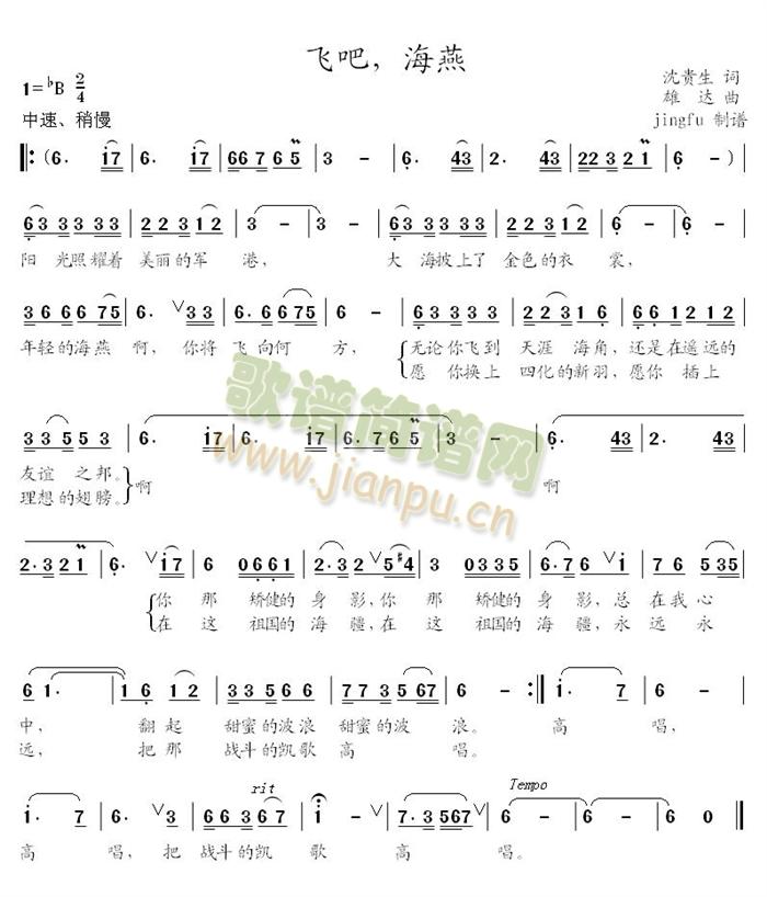 �w��������(���ָ��V)1