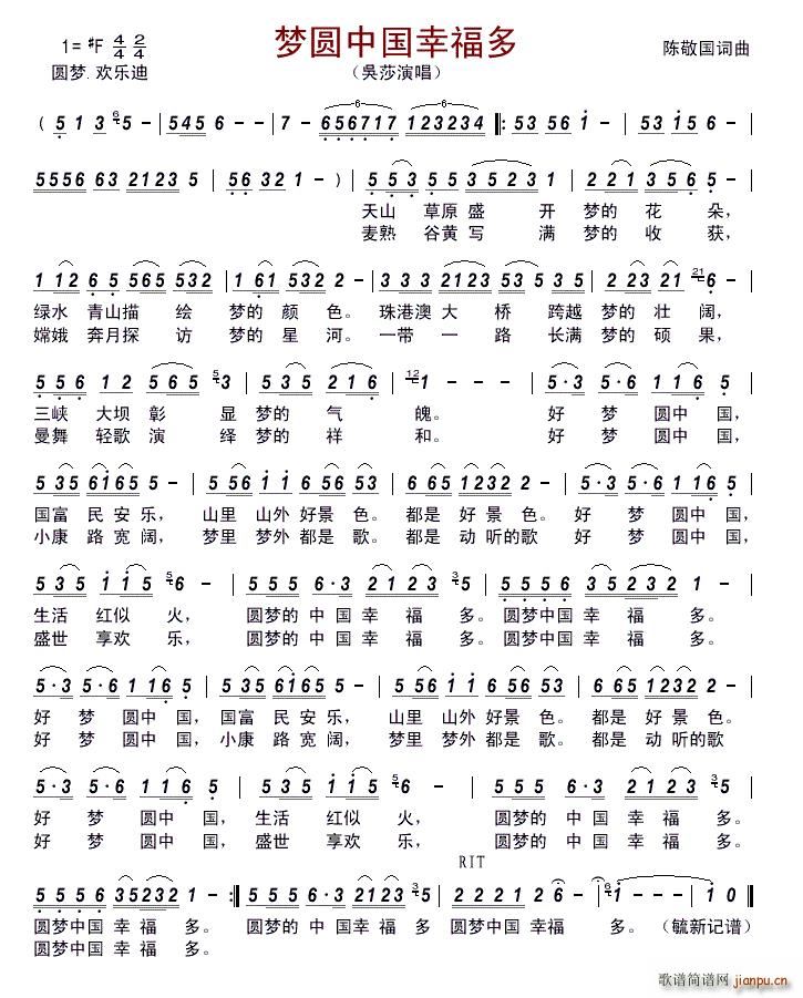 ��(m��ng)�A�Ї��Ҹ���(���ָ��V)1