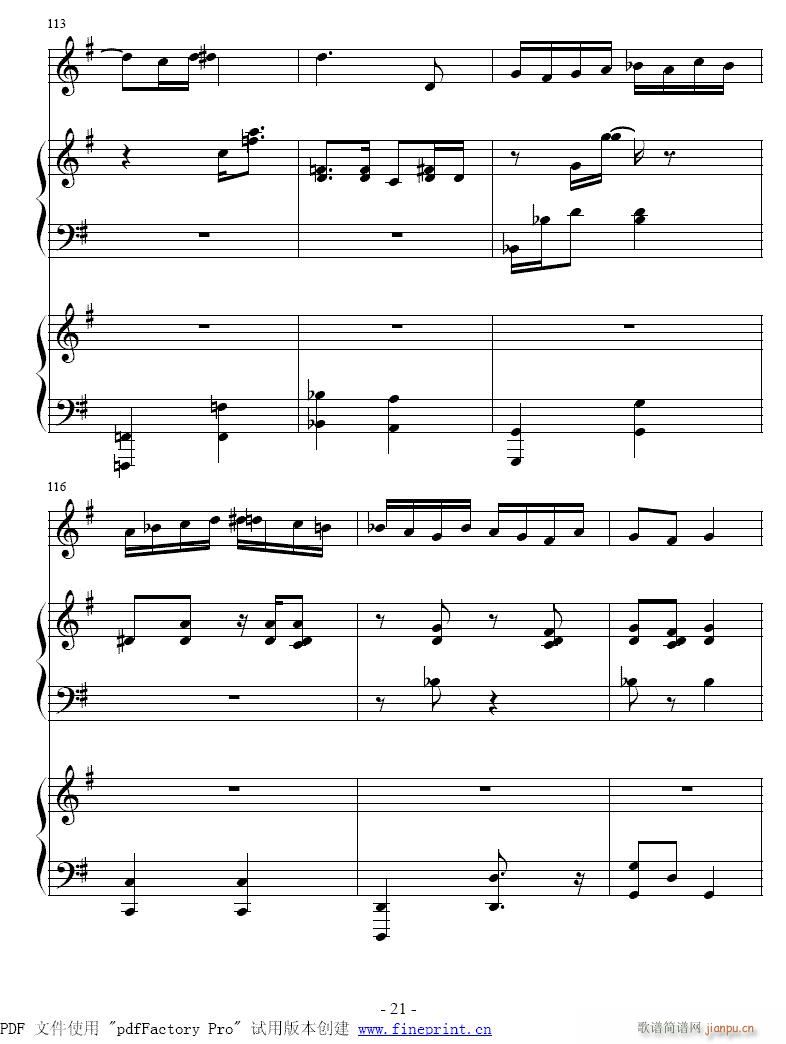 С̖-����ِ֮��17-24(�λɹ��V)5