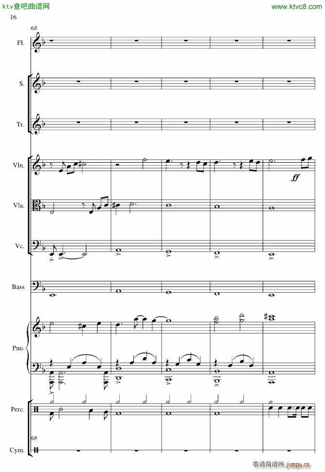 Global Warming(����V)16