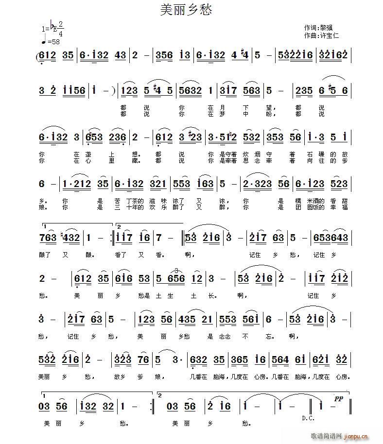 �����l��(���ָ��V)1