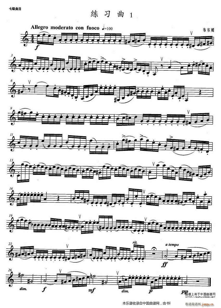 С̖�����߼� ������ 1 �~��(ʮ�ּ�����)1