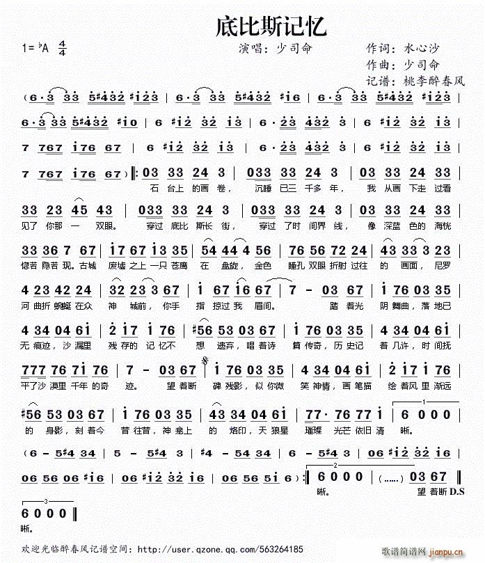 �ױ�˹ӛ��(���ָ��V)1