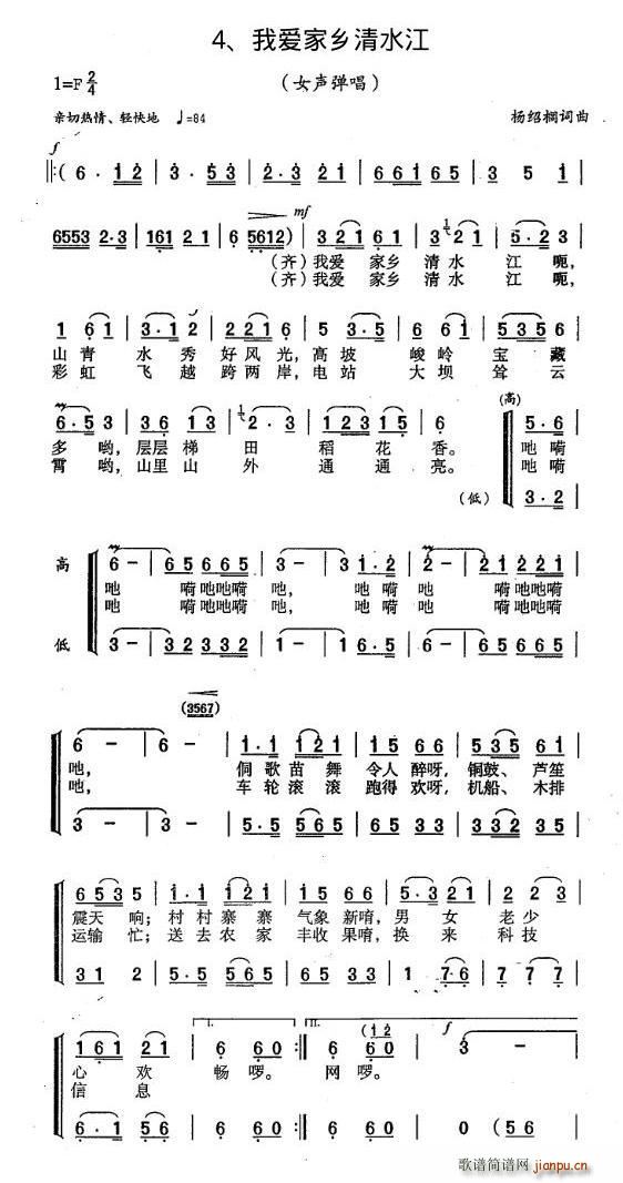 �Ґ�(��i)���l��ˮ�� Ů����(ʮ�ּ�����)1