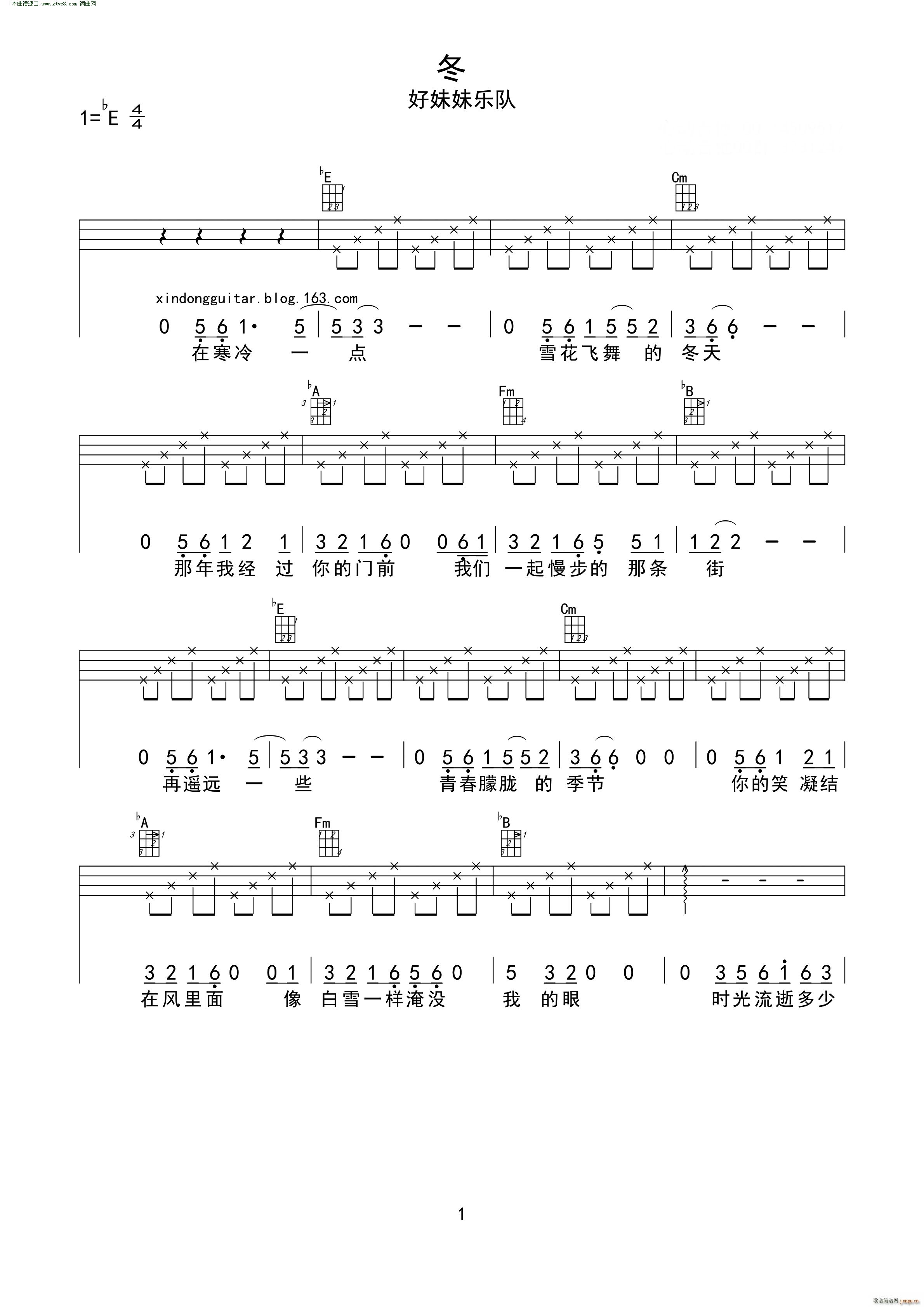 �� ukulele�� ���ư�(�����V)1