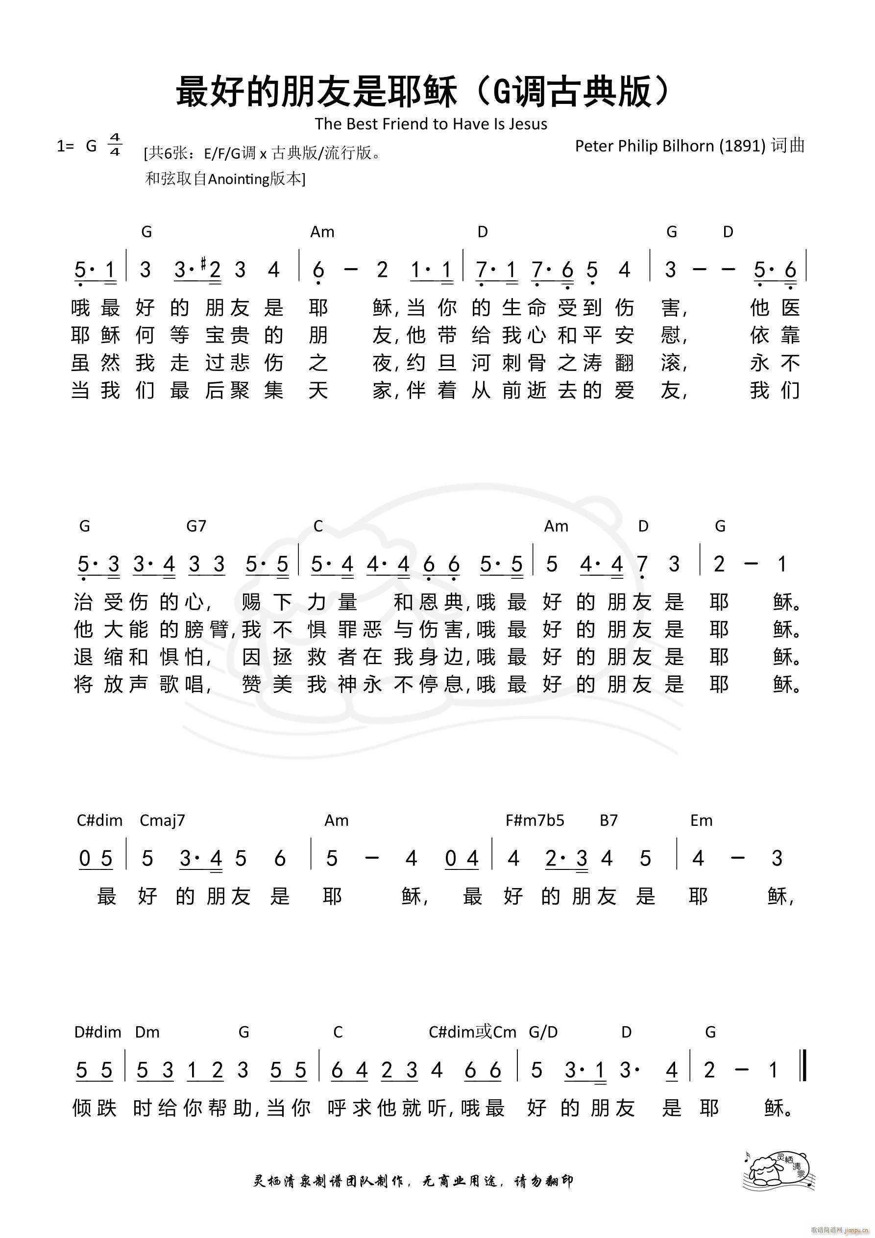 ��õ�������Ү�d G�{�ŵ��(ʮ�ּ�����)1