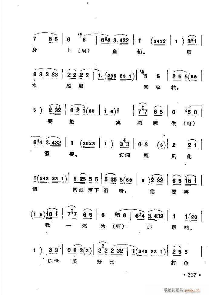 ���ӑ���y��ǻ�x182 241(ԥ�����V)46