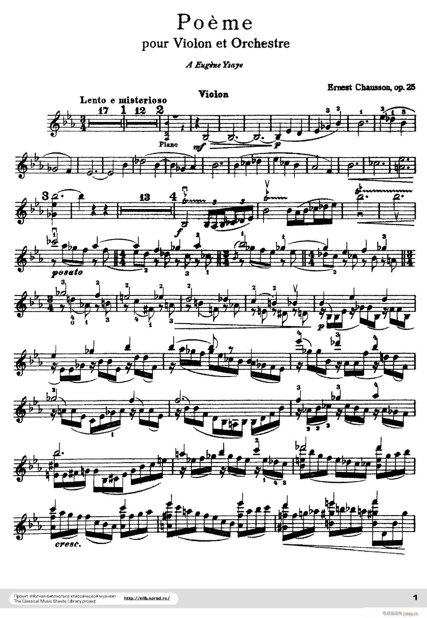 Poeme Op 25 ��Ԋ(sh��)(С�����V)1