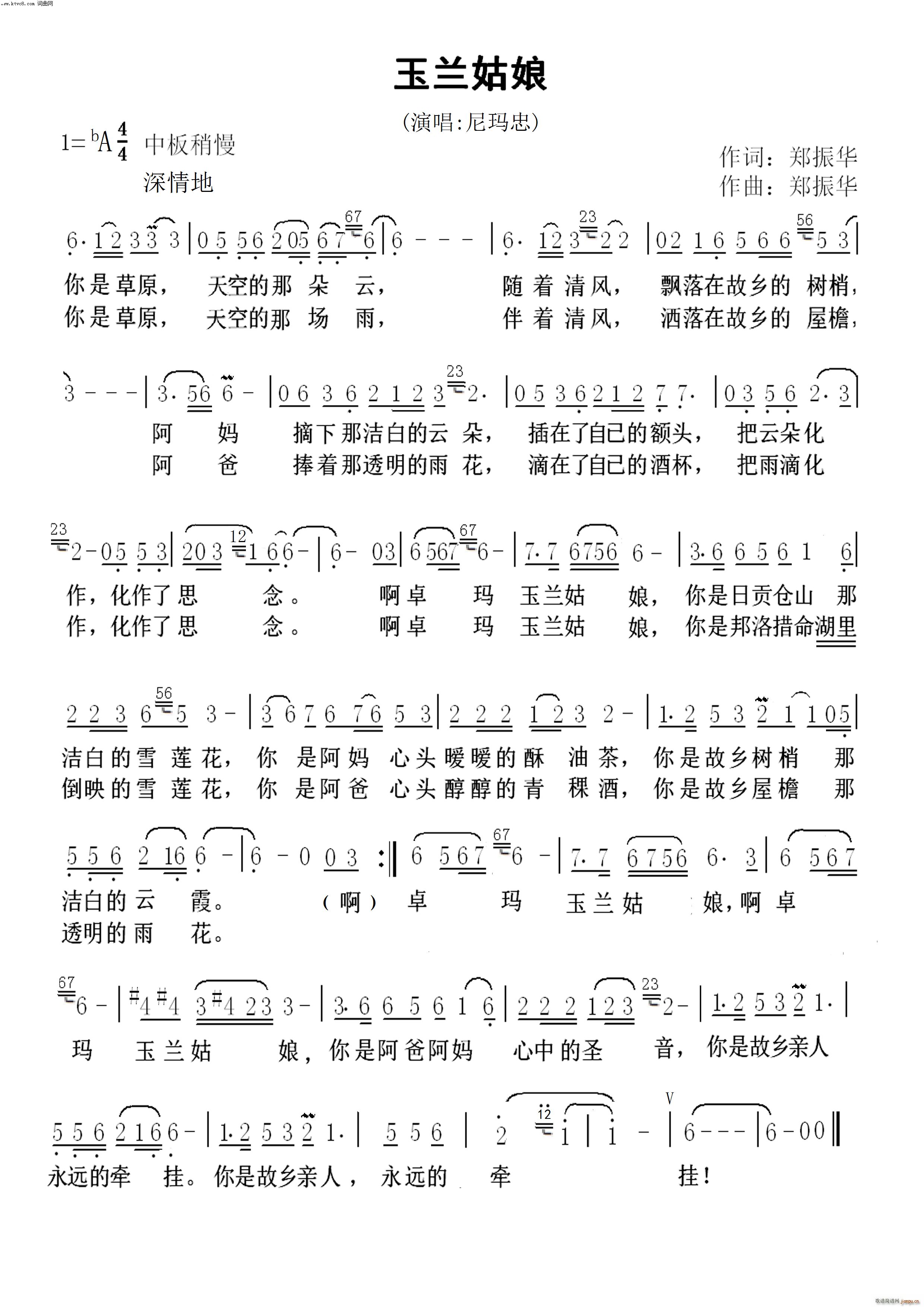 ���m����(���ָ��V)1