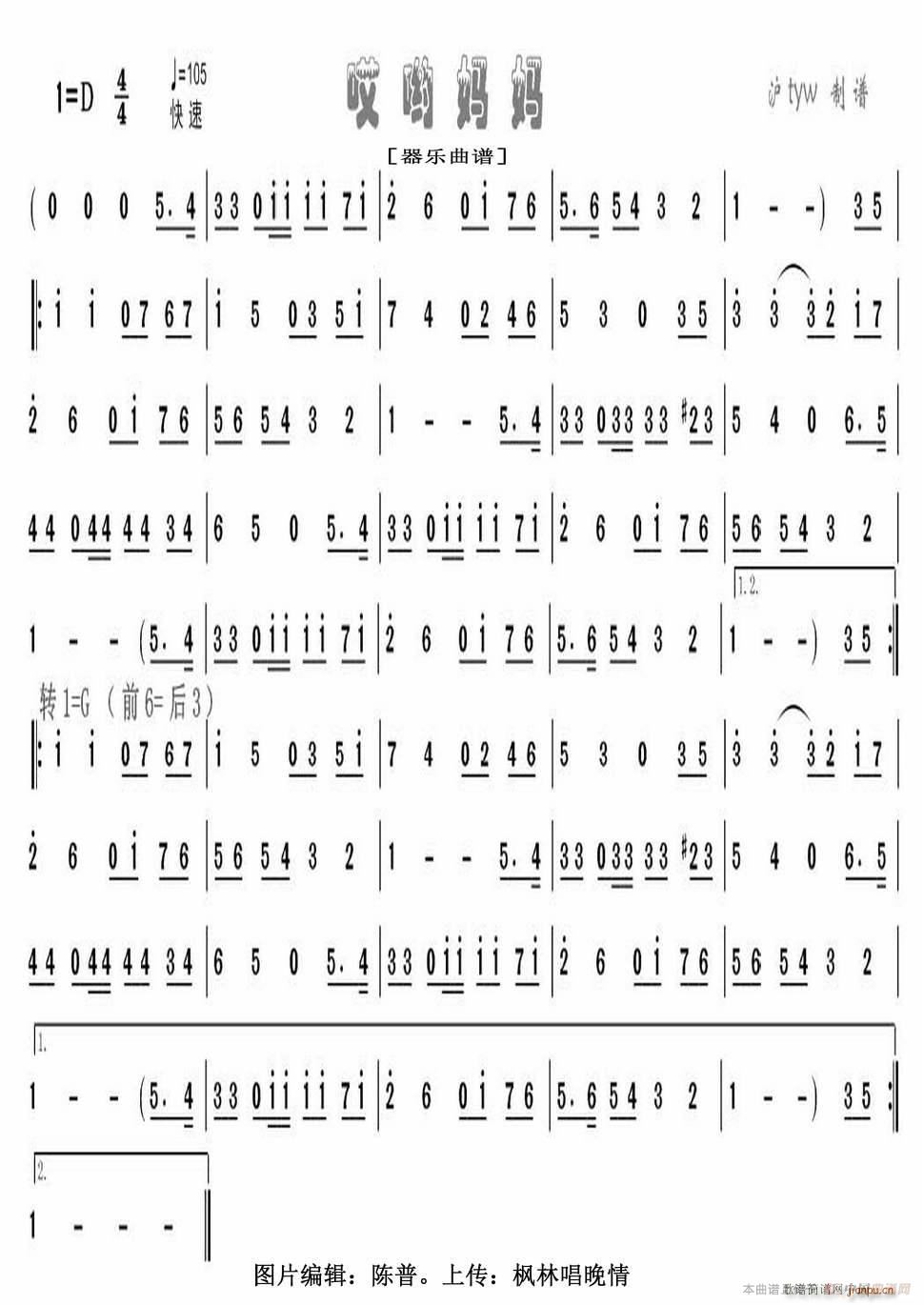 ���ы��� ����(l�� )(���ָ��V)1