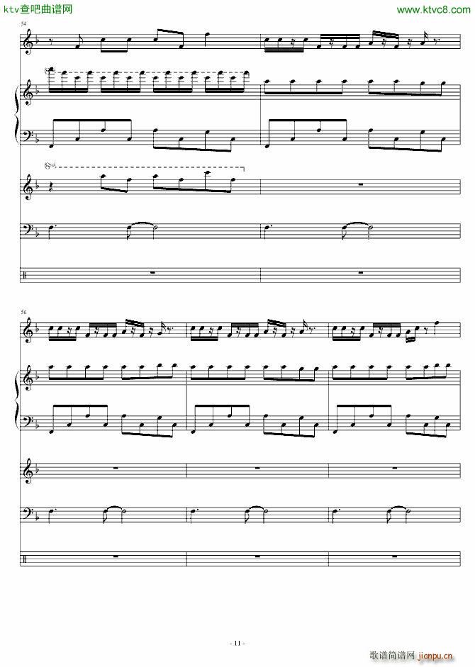 �㵽���ж���(����V)11