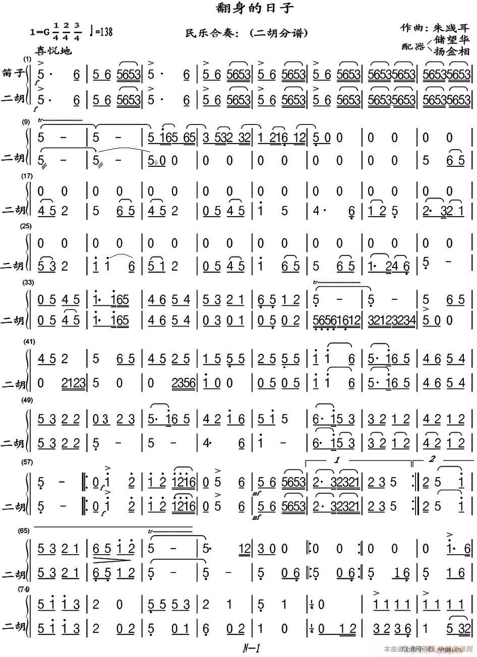 ���������� ��(l�� )������� 1(���V)1