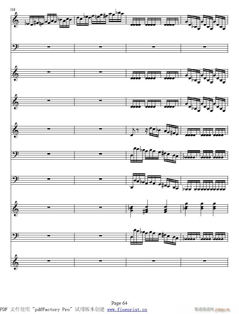 �ļ�?��??С���مf(xi��)����57-64����(С�����V)8