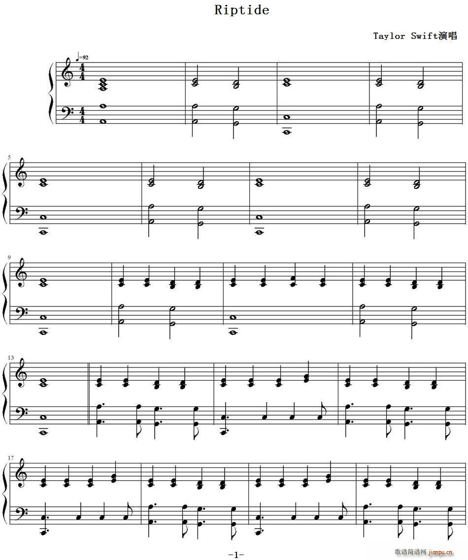 Riptide(���ָ��V)1