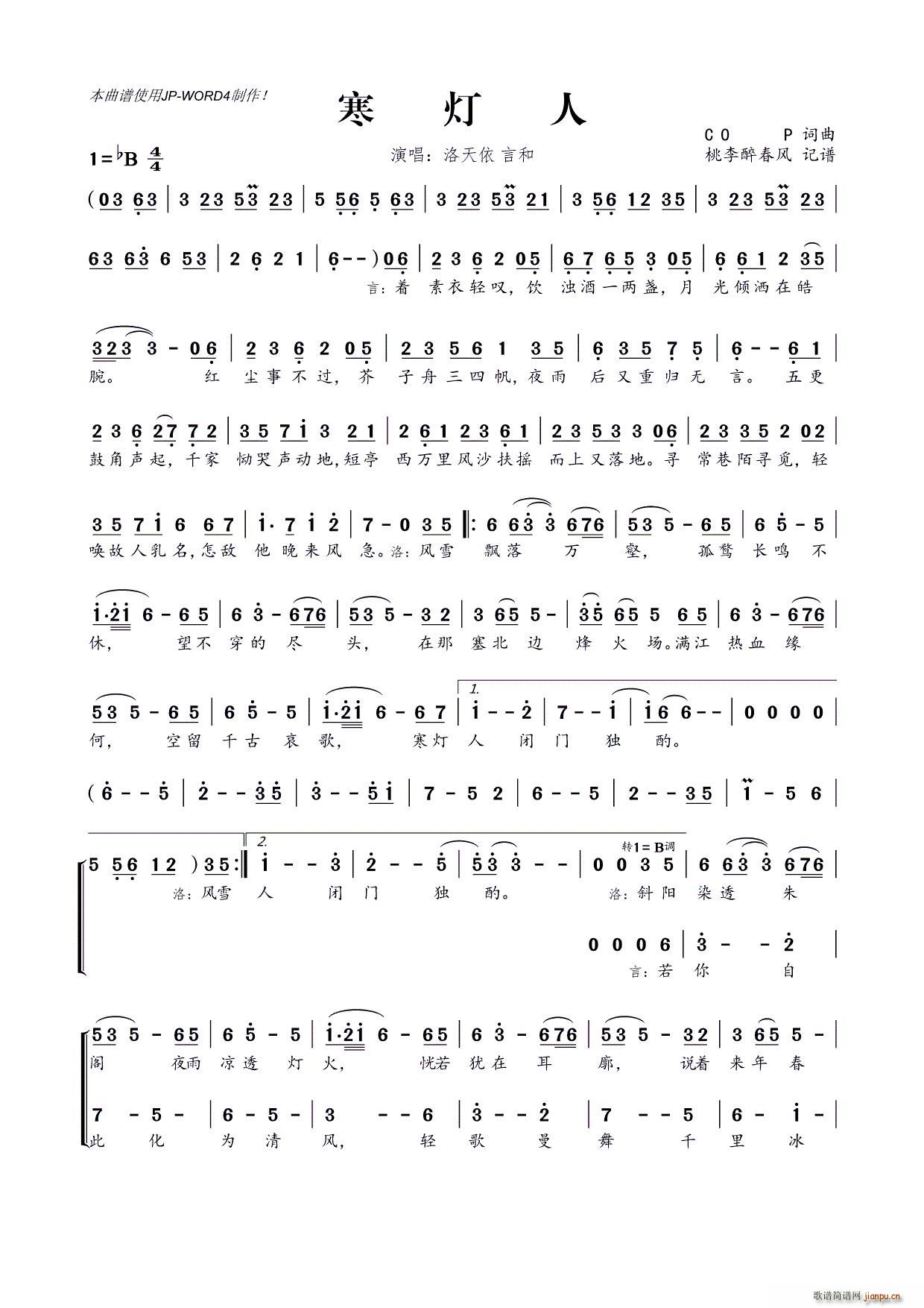 ������(���ָ��V)1