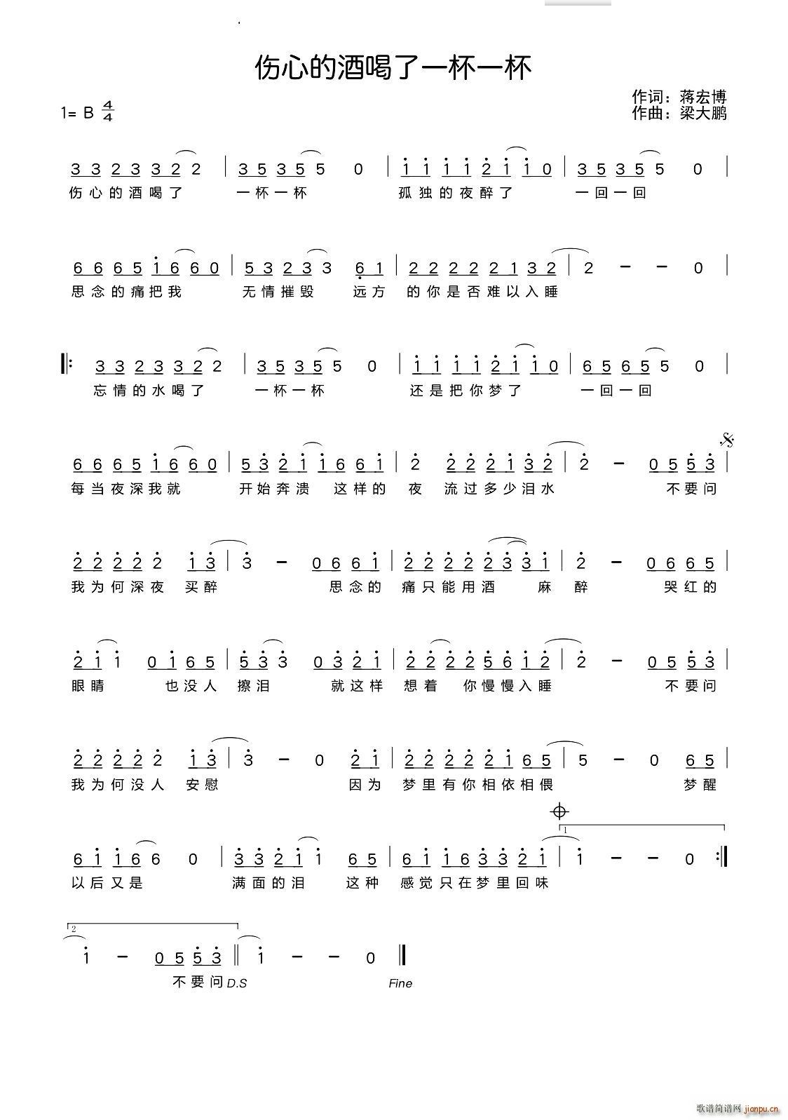 ���ĵľ�(���ָ��V)1