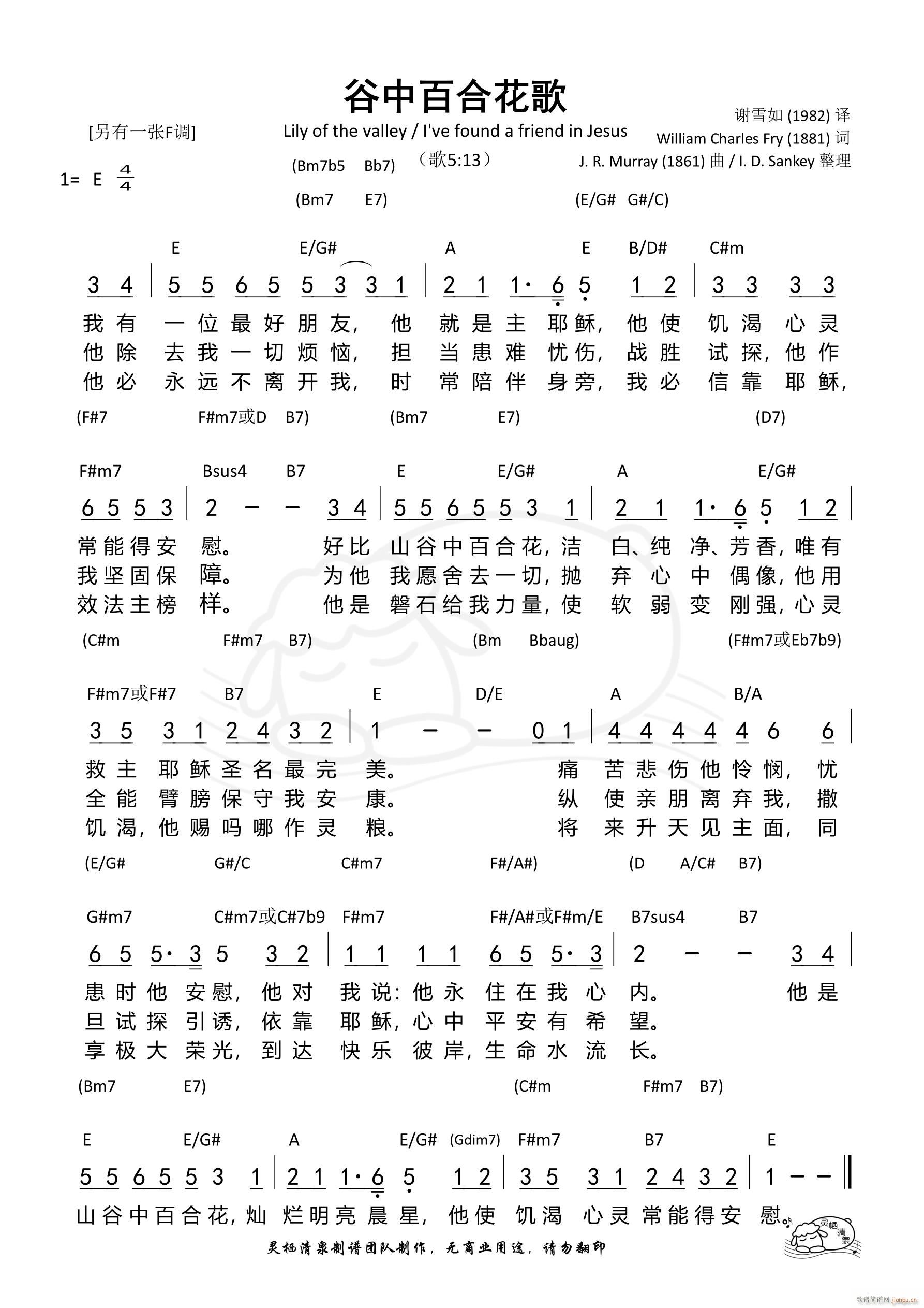 ���аٺϻ��� E�{(���ָ��V)1