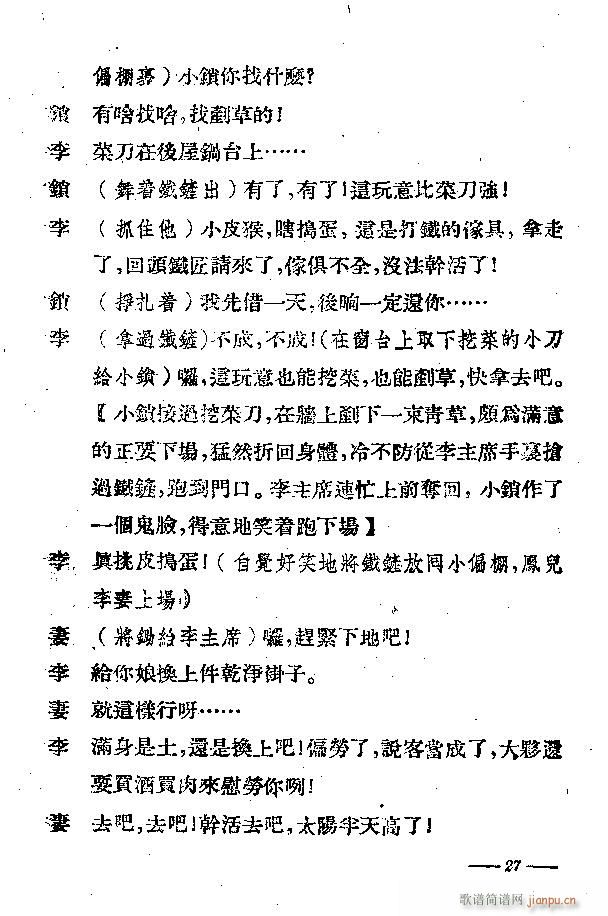 ��@�¸�(���ָ��V)1