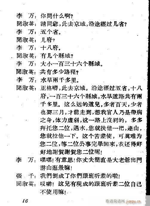 ������(�������V)17