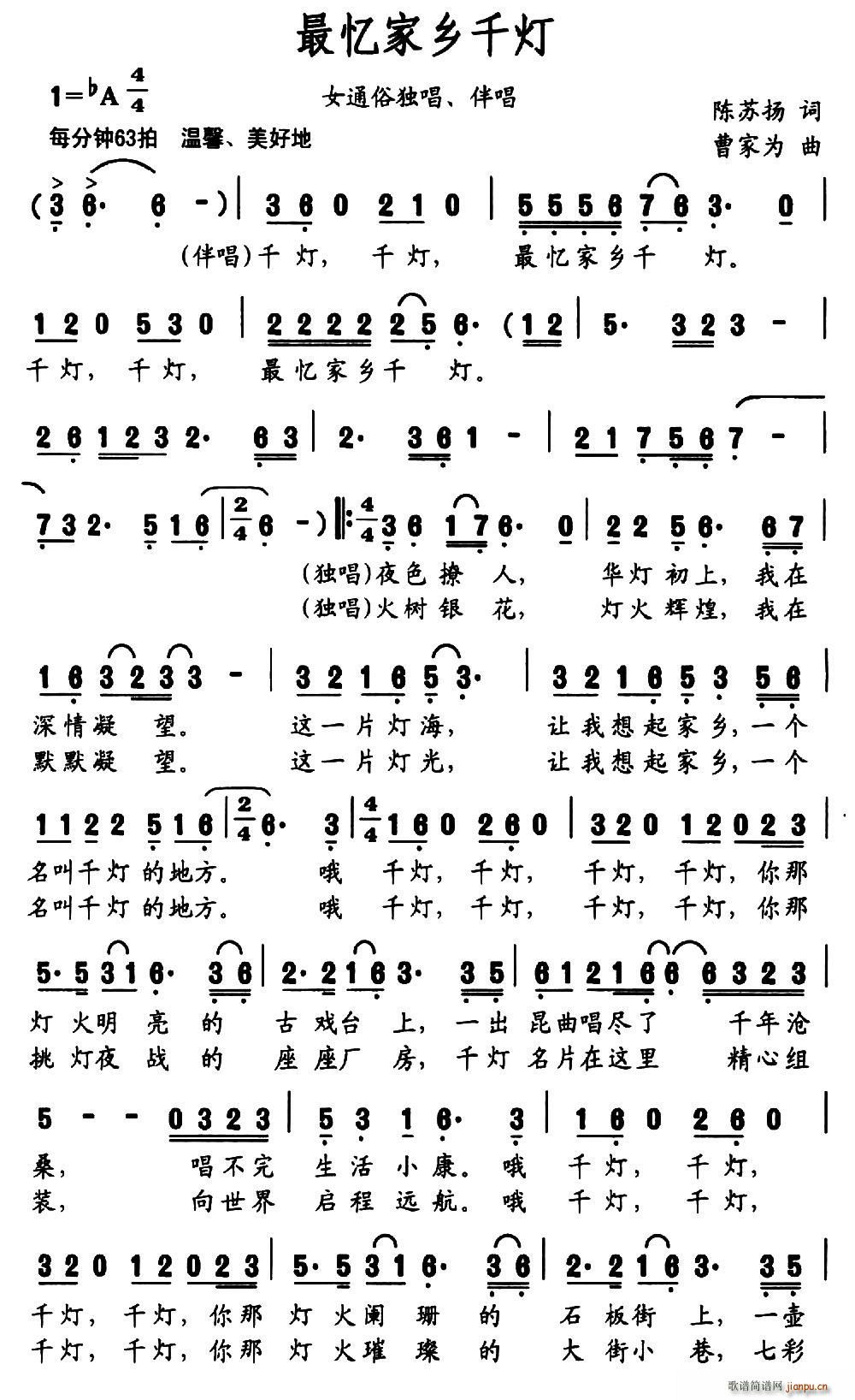 ����lǧ��(���ָ��V)1