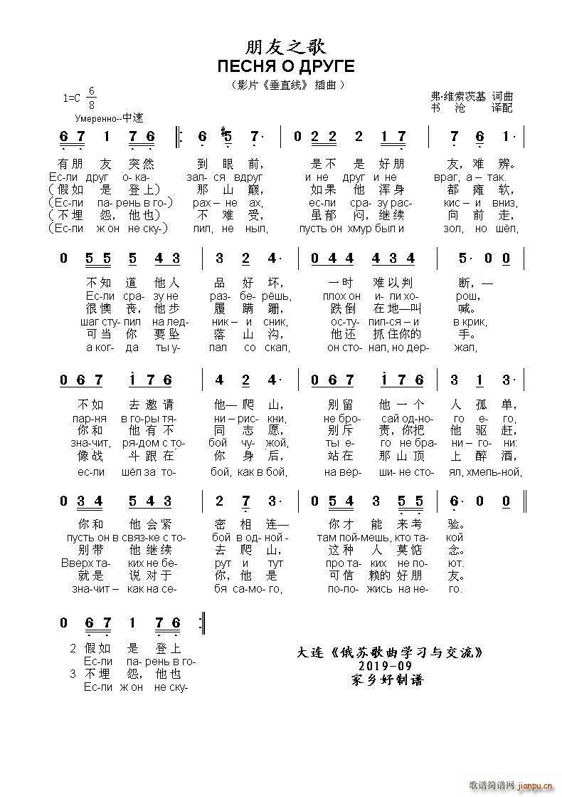 ����֮�觱�������� �� ���������� �ж�(ʮ�ּ�����)1