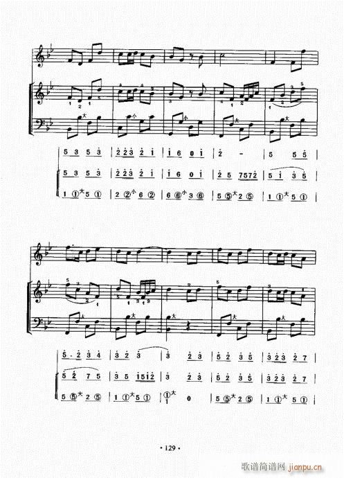 ���L(f��ng)���ٳɽ̳�121-140(���L(f��ng)���V)9