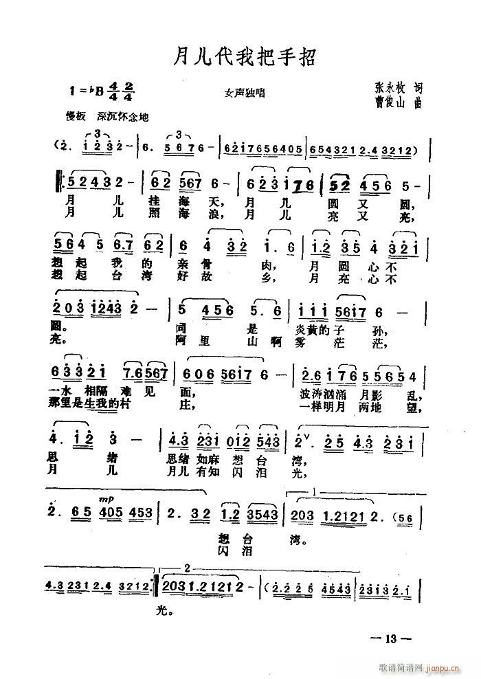 �����Ұ����� �����V(ʮ�ּ�����)1