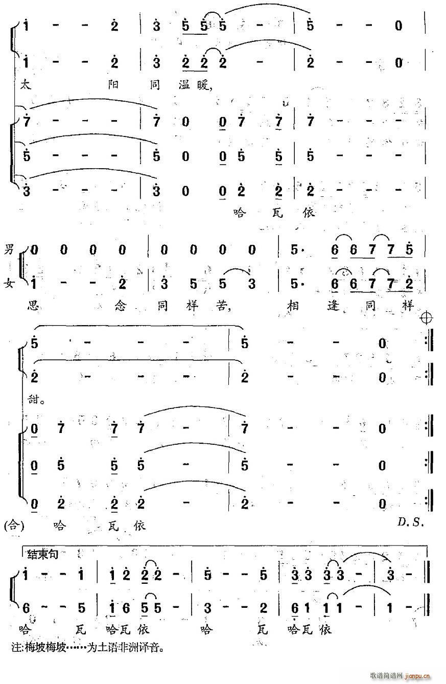 �޵����� �ҕ�� �޵����� ���}��(ʮ�ּ�����)3