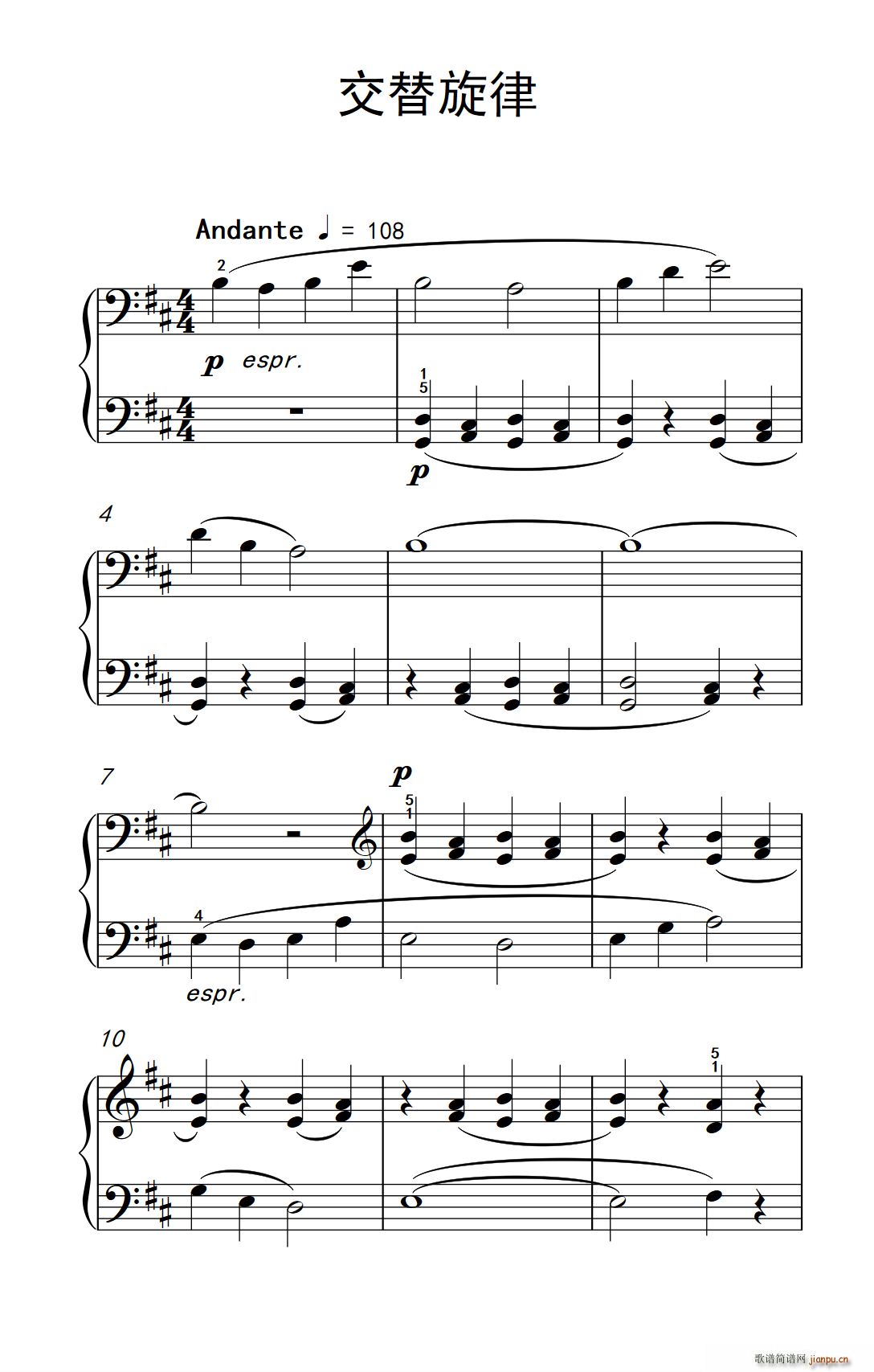 �������� ���п� С���� ��ٽ̳� 2(����V)1