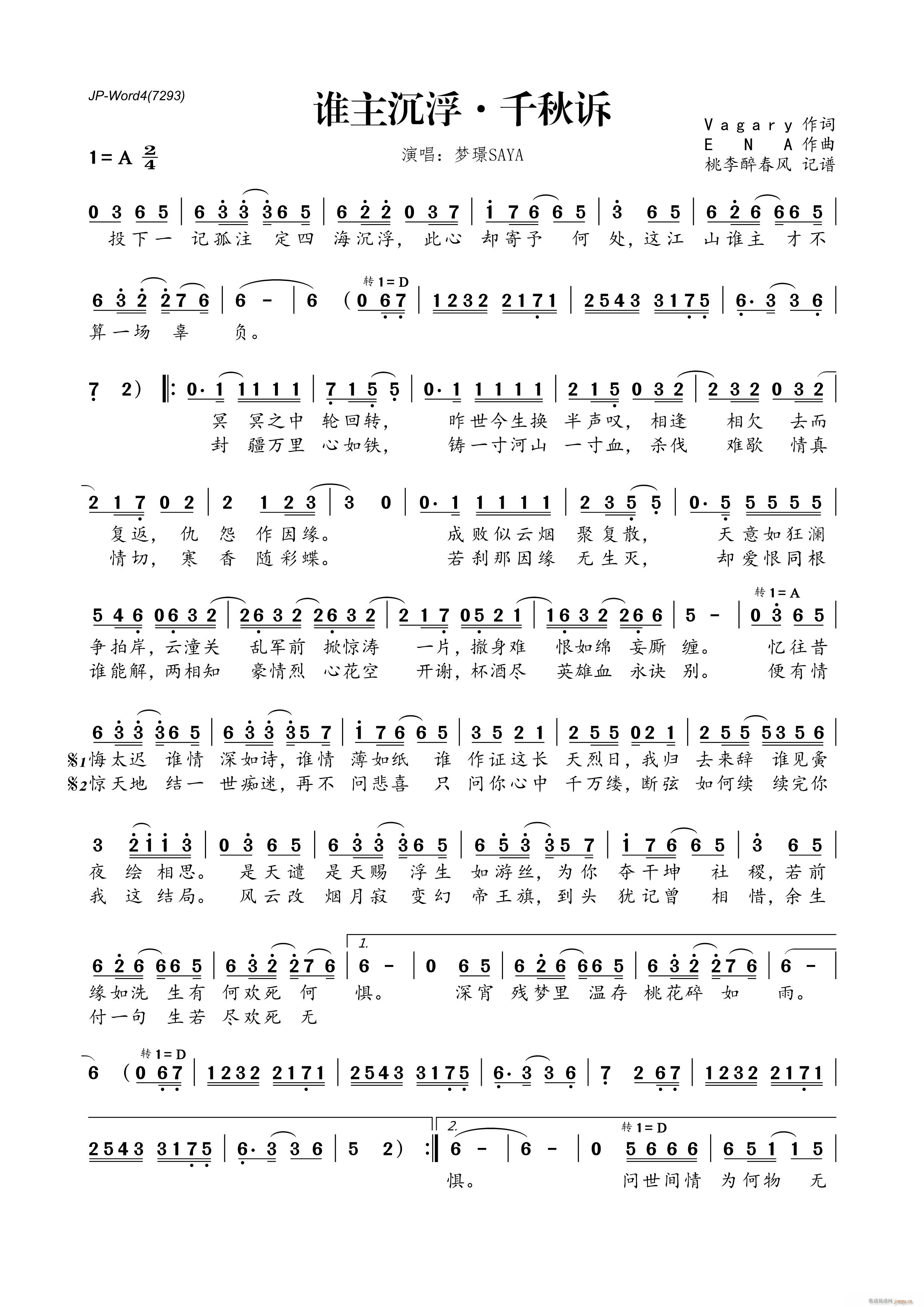 �l(shu��)������ ǧ���V(���ָ��V)1